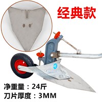 極速機深翻犁地翻土機鏵式t犁打地機翻土機農(nóng)用開V荒耕地小型挖地