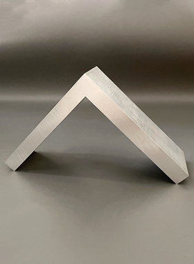 极速L型角铝挤型材料180*1u80*20mm铝合金等边直角工业硬质角铝角