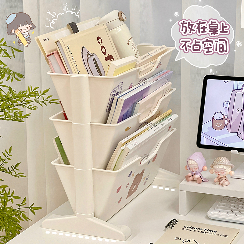 极速桌下书架可移动带滑轮书本整理收纳架学N生宿舍桌面书立架简
