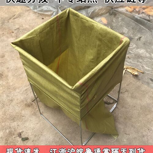 极速快递集包架撑袋o子神器建包撑袋架撑袋编织袋支撑架撑口支架