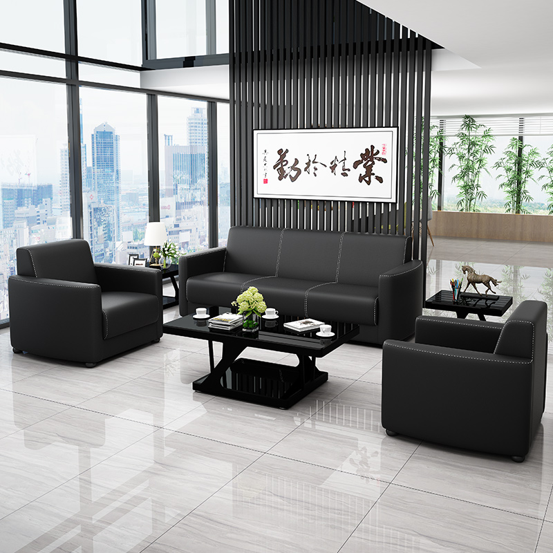 极速办公室沙发接待现代简约y商务茶几组合套装洽谈会客办公沙发