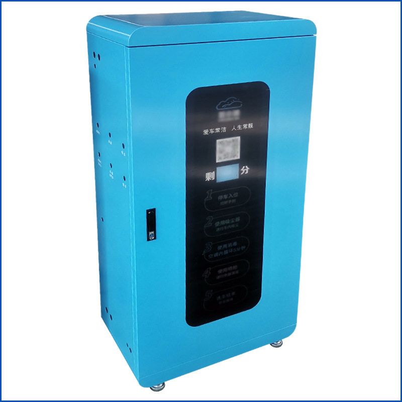 极速钣金外壳加工机箱机柜洗车机钣金外壳加工加注机Y钣金机箱外,金属材料及制品,金属加工件/五金加工件,淘宝优惠券,粉丝福利购,淘宝优惠卷