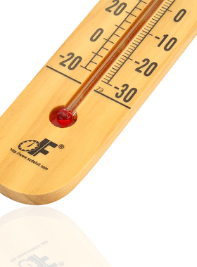 极速德福G270温度计高精度室内家用松木J温度计厂房仓库温度计木