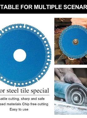 极速10cm Metal Cutting Disc 4inBch Diamond Saw Cut Off Wheel