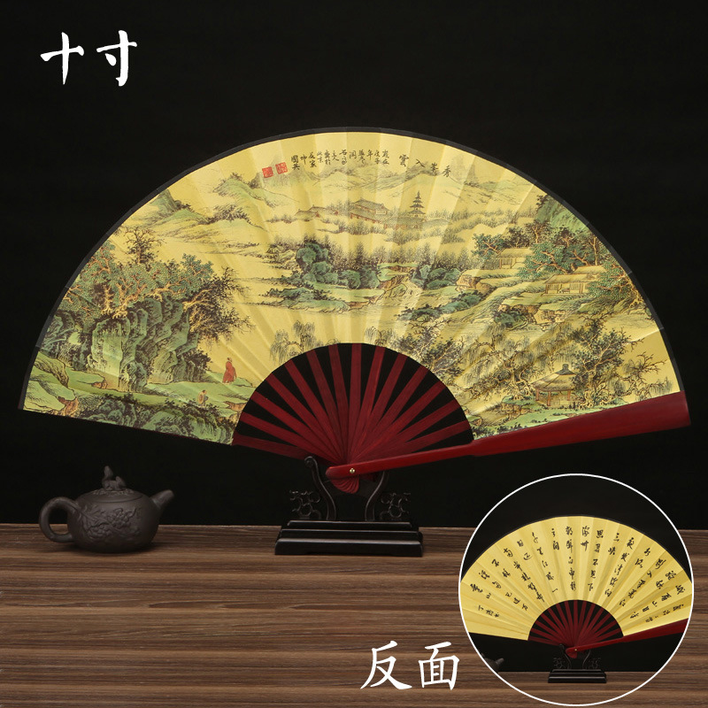 极速广告扇子制作古风折扇中国风男折叠便L携扇复古宣传扇子工艺