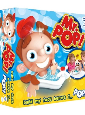 极速Funny face fight big fight fast parent-childT interactiv