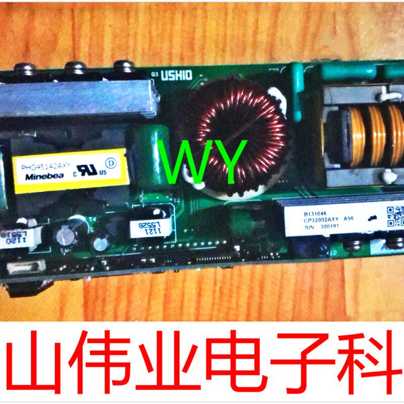 极速USHIO投影机仪Barco巴可放映机DP2K-J6E灯电源板465W点灯器B1