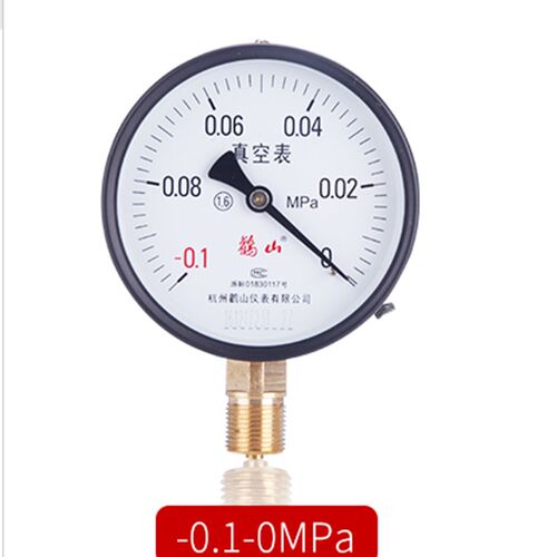 新品【杭州鹤山】YZm-100 电接点真空表 压力表-1-0负压表鹳山 精