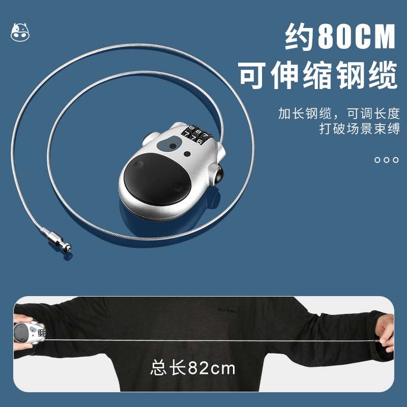 极速电动摩托车头盔锁防盗锁山地自行车密码锁便T携式电瓶单车钢