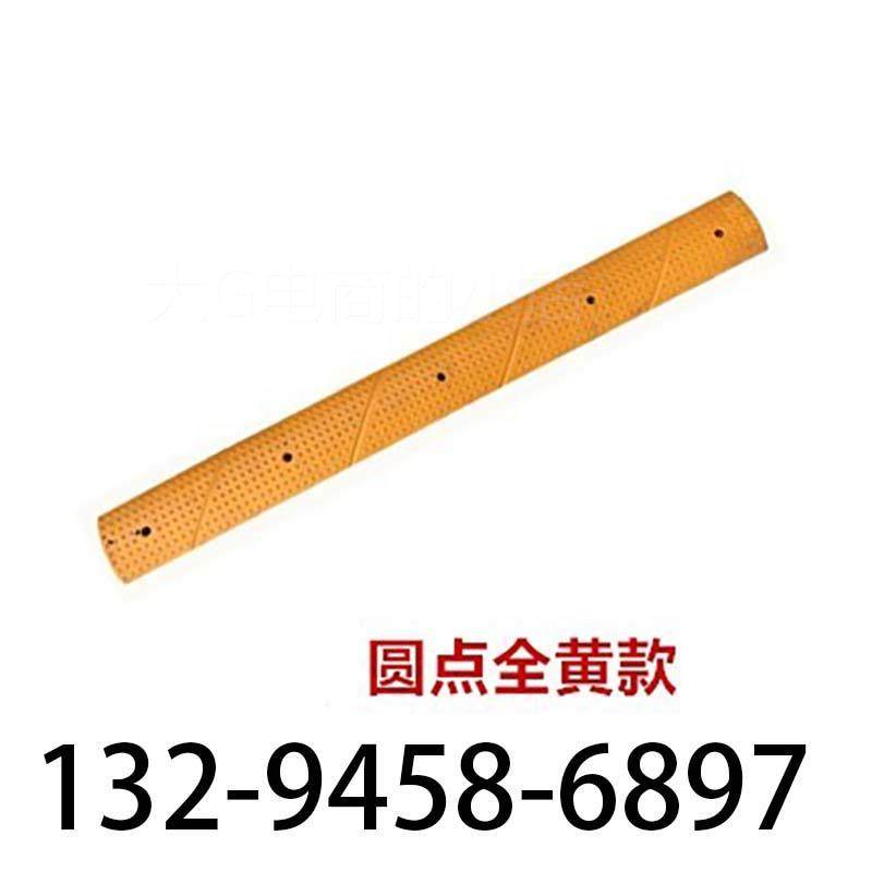 极速。微型橡胶减速带2cm高车位分割线斜坡限速S板自行车缓冲带黄