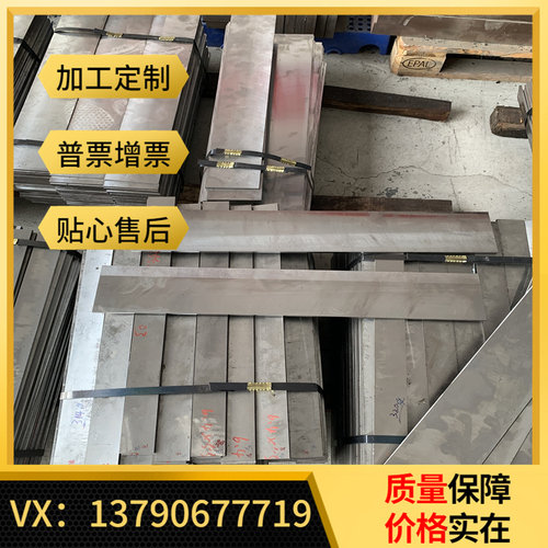极速7A52铝板 7A0o4铝棒 高耐磨铝板 高硬度铝板 LC52铝棒 7075角