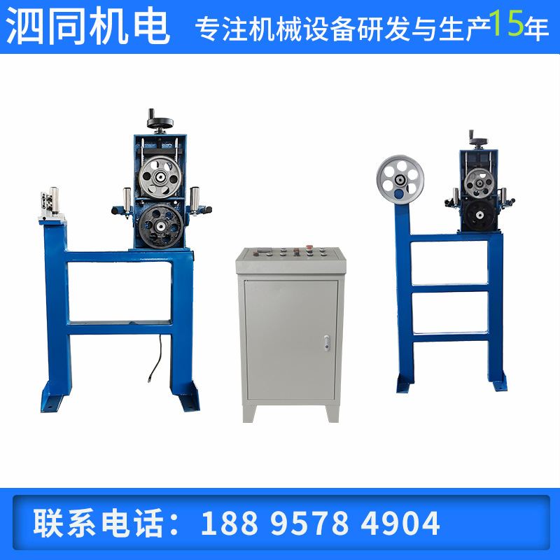 极速线缆计米器 电线计米t器 计米装置 铝线铜丝钢丝绳计量米数装