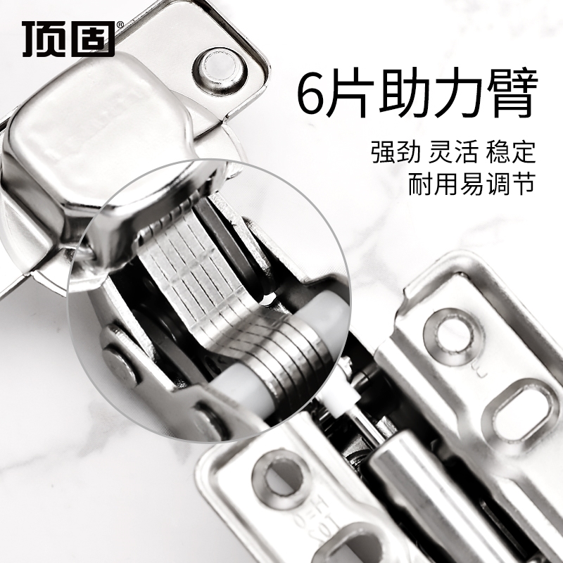 极速铰链不锈钢阻尼液压缓冲橱柜门合页五金折S叠烟斗弹簧二段力