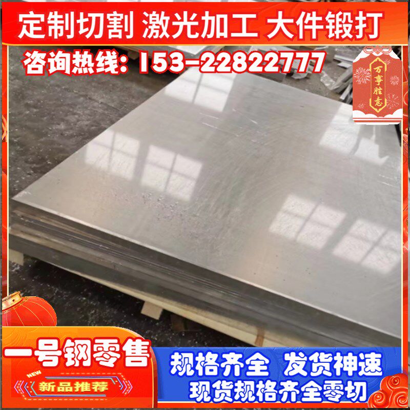 极速6061铝棒 7075硬质铝合金棒 2A12实心铝棒 60N82 6063 5083零