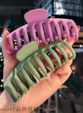 极速Super larhge back of the head pan hair grab clip bath sh