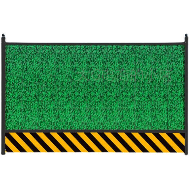 极速。彩钢围挡工地施工安全道路防撞G隔离小草铁皮简易钢结构夹