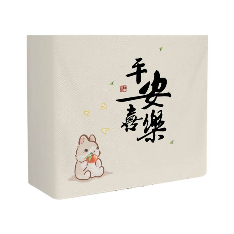 极速电表箱遮挡帘魔术贴遮丑神器配电箱热水器管道U遮挡装饰帘子