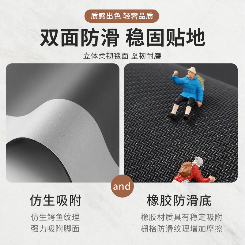 极速定制高端入户门地垫可裁剪门垫轻奢现代进门玄关X脚垫门口地