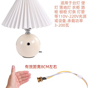 极速手扫开关挥手感应接近感应器触摸橱柜衣柜台壁灯U220V高压模