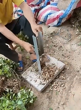 极速厂家摘花f生W神器摘果器手动脱花生机宅毛豆懒人用具家用农具