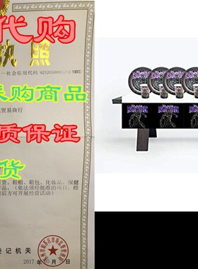 极速black panther partyt supplies, 42 pieces, cups, plates