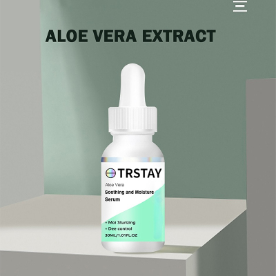 极速Moisture Face Serum Long-Lasting Natural Aloe EVssence V