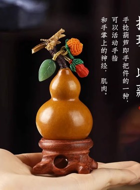新品天然文玩原生葫芦摆件手把件手捻盘玩天然小葫U芦家居饰品汽