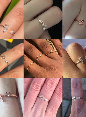 极速Exquisite Simple Initial LetterE Rings For Women Stackab