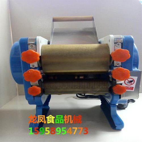 极速华鸥160型电动压面机 家用制面机 180型/2P00型 做面条机 打