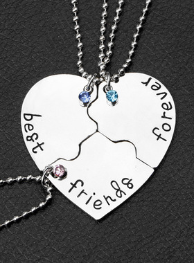 极速Good sister souvenirts friendship graduation jigsaw neck