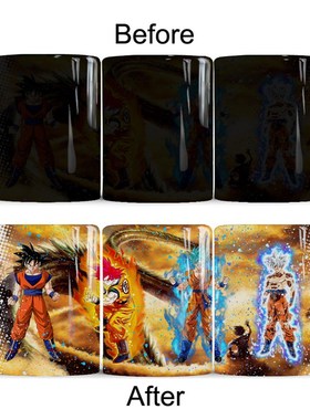 极速Super Goku Heant Sensitive Magic Color Changing  11oz Ce