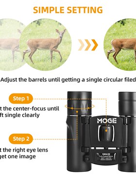 极速100x22 Profjessional HD Telescope 30000m Phone Binocular