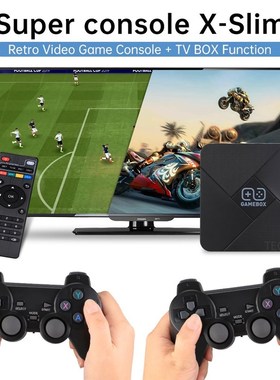 极速Dual-System 4K Viqdeo Game Console TV Game Player Wirele