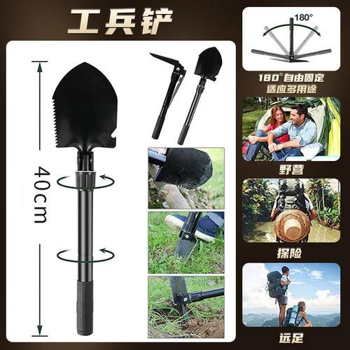 极速户外工具套装生存套装包野外求生H登山野营旅行装备野外露营