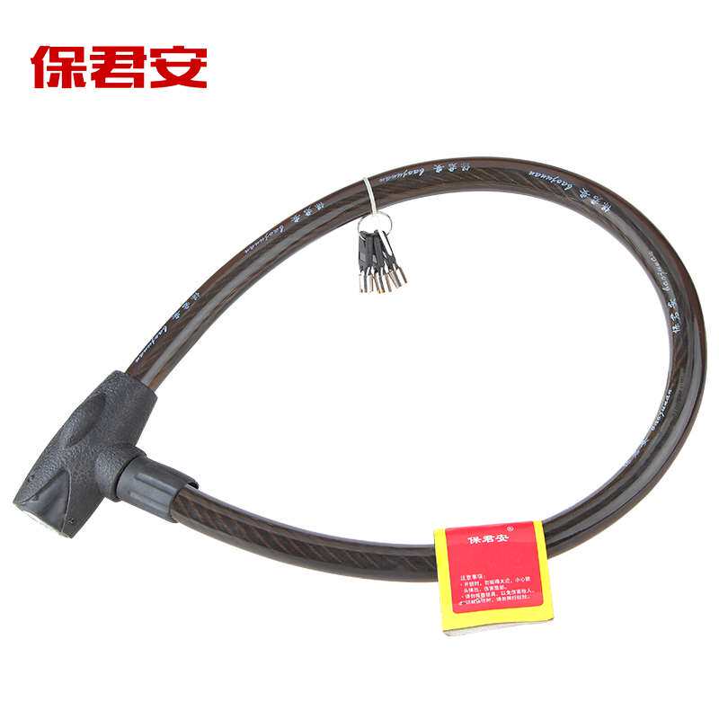 极速加粗加长钢丝钢缆锁电动三轮车锁电动摩托车锁自W行车锁铁门