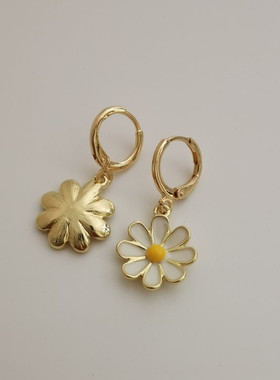 极速cacy Gold Color Daisy Sunflower GHoop Earring Endless Ho