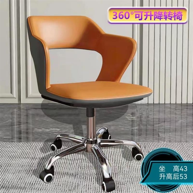 极速学生椅学习椅k电脑椅办公椅滑轮椅高端升降椅久坐不累旋转椅