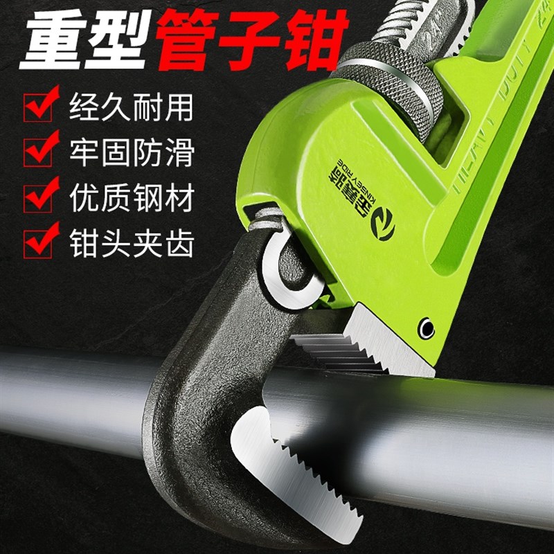 速发Heavy-duty l box spanner universal wrench fast dual-use