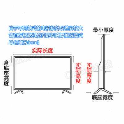 极速厂销打包纸箱盒子70液晶电视机搬I家寸2泡沫曲面屏拼接屏装