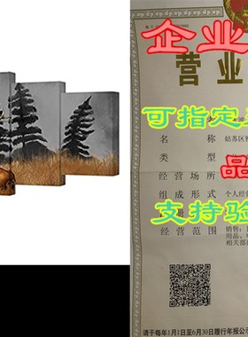 极速HOMEOART Elk in Forest Deer Painting Giclee ArVt Prints