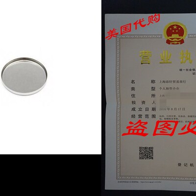 极速25 Myo Pro Paletpte Empty Round Metal Tin Palette Pans F