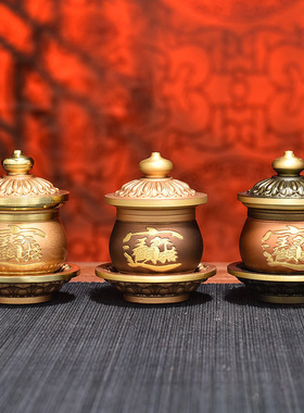 新品纯铜供水杯供佛杯圣水杯净水杯招H财供杯佛前供奉观音贡杯佛