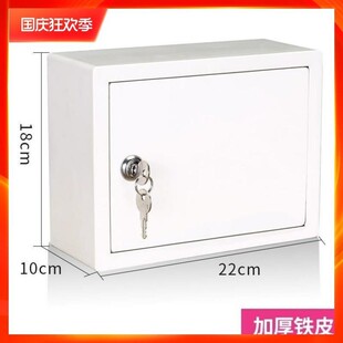 极速//奶d箱 挂墙 室外铁皮订奶箱 鲜奶投递箱 牛奶箱 大号家用