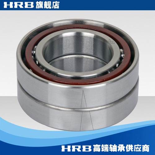 极速HRaB 7210 ACTA /P4DBB哈尔滨轴承哈轴数控机床主轴精密轴承