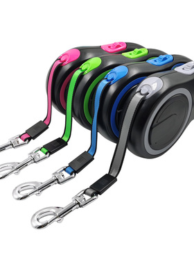 极速Long Strong Pet Leash For LargEe Dogs Durable Nylon Retr