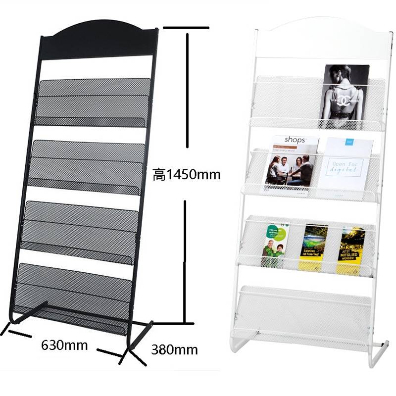 极速杂志架宣传资料架书籍报刊置物架银行落地报刊架办Z公室资料