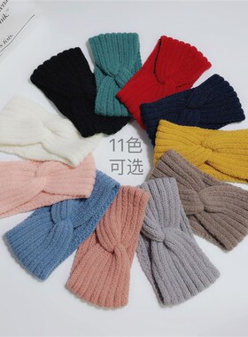 极速Winter Wgarm Headband for Women Woolen Knitting Headband