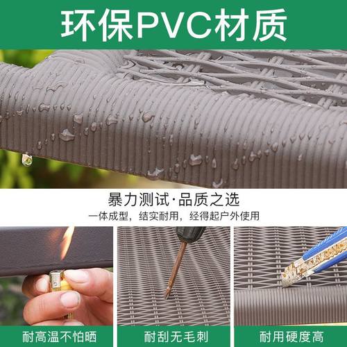 极速室外桌椅藤椅五件套组合露天休F闲椅子阳台铁艺庭院桌椅户外