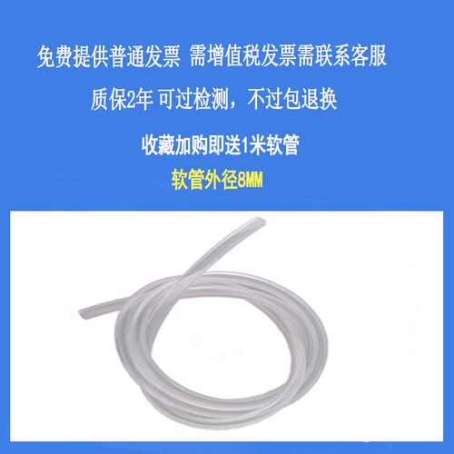 新品微压差表计气体o空气洁净室中效风压表正负压净化病房表养殖
