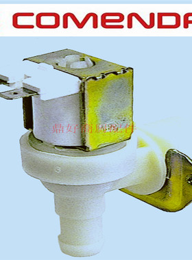 极速原装康d美达Comenda提拉式洗碗机零配件 LC/LF洗杯碟直角电磁